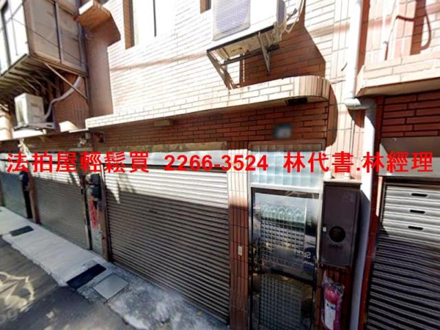 新北鶯歌透天法拍-1