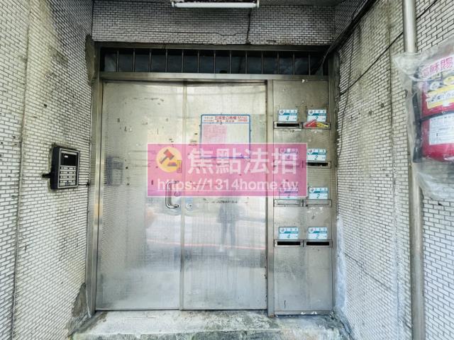 新店公寓法拍-5