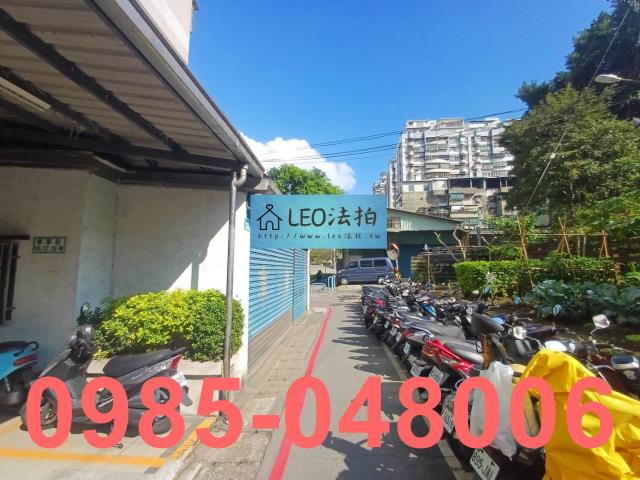 土城大樓法拍-10