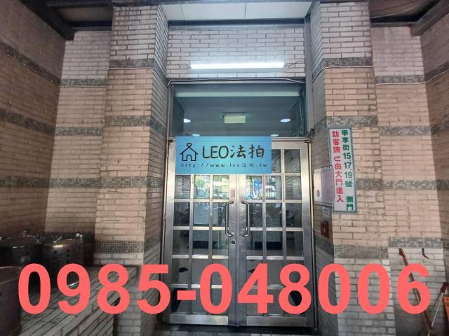 土城大樓法拍-6