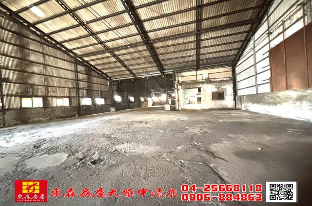 大雅廠房-1