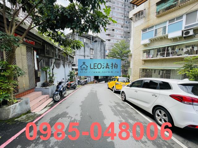 新店公寓法拍-8