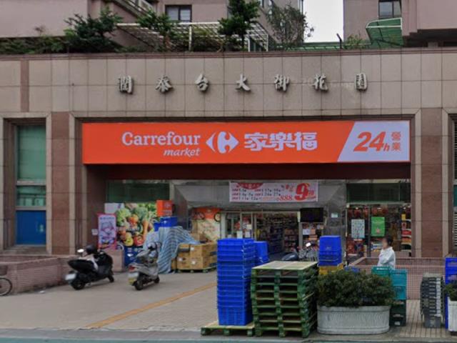 台北文山區法拍大樓-8