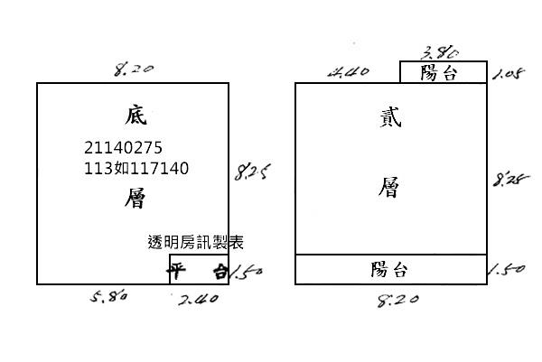 台北內湖透天法拍-7