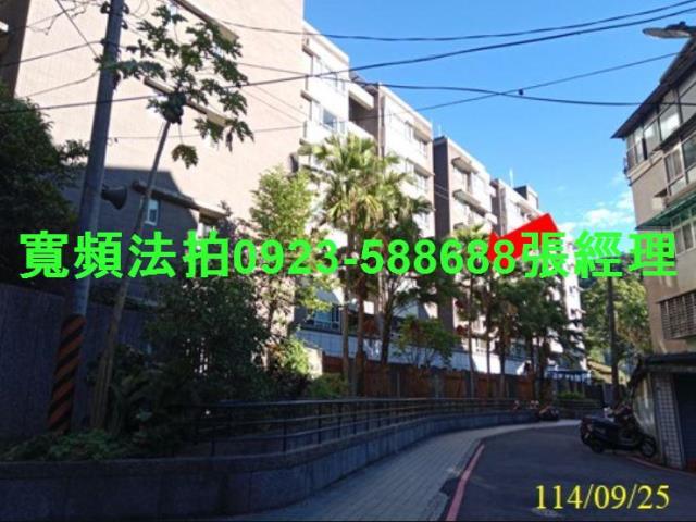 新北新店華廈法拍-3