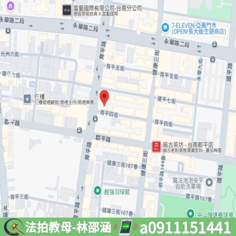 高雄鼓山大樓法拍-9