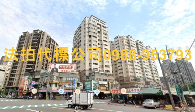 台中南區大樓法拍-1