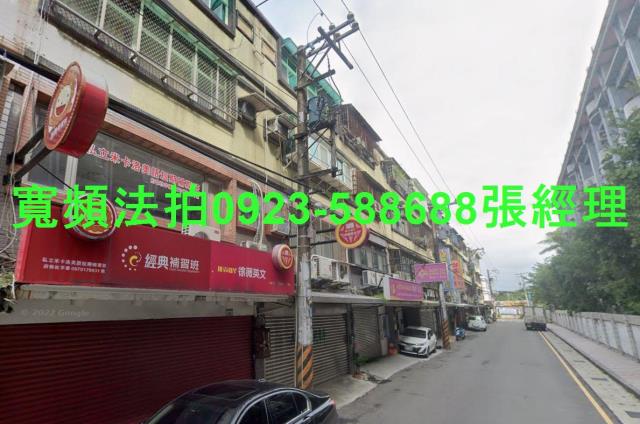 八德法拍公寓-1