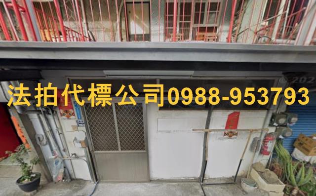 嘉義法拍透天-3