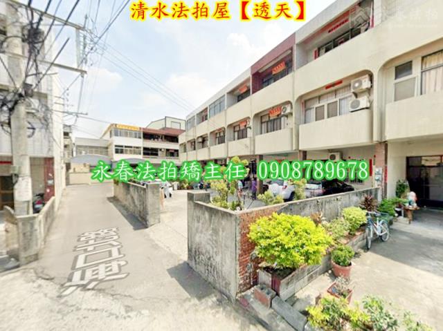 台中法拍透天-4