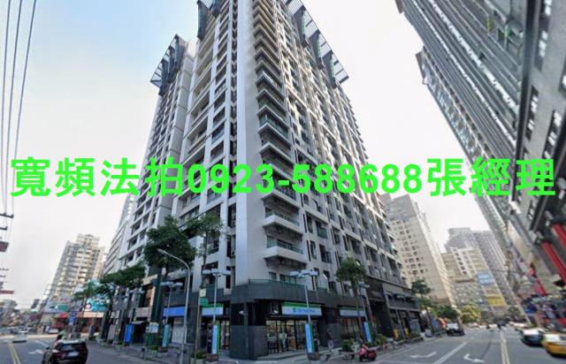 桃園中壢大樓法拍-1