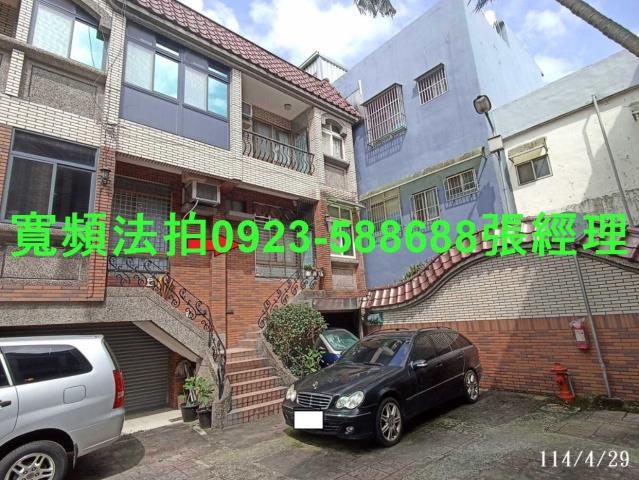 桃園大溪透天法拍-1