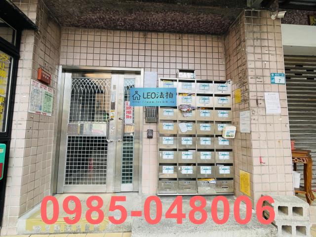 汐止法拍華廈-4