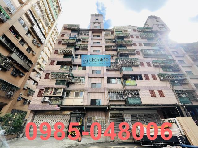 汐止法拍華廈-1