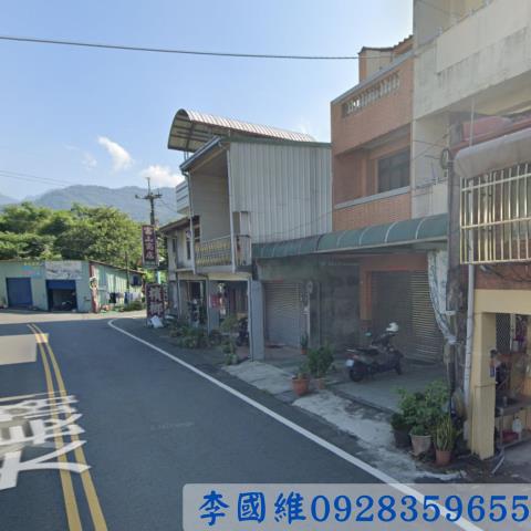 國姓透天拍賣-2