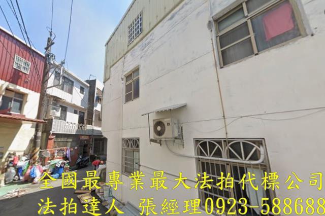 桃園透天法拍-1