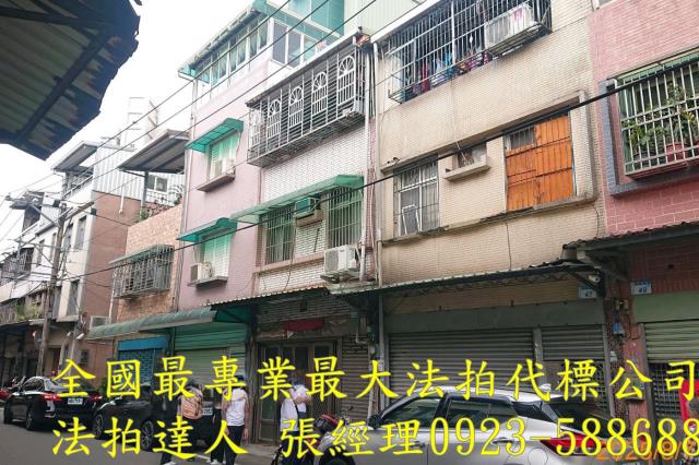 桃園透天法拍-5