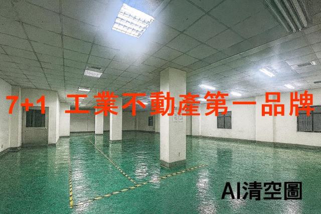 台南永康廠房-2