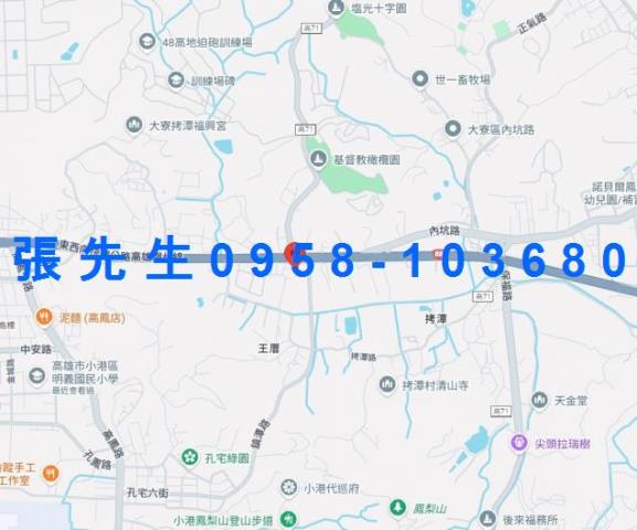 高雄大樓法拍-2