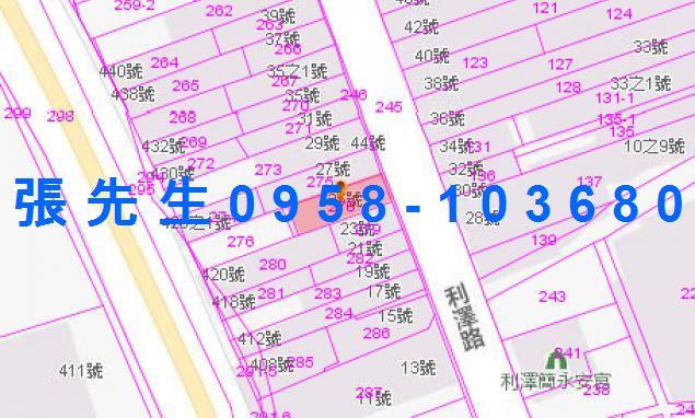 宜蘭透天法拍-3