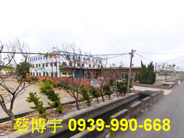 鹿港法拍屋鹿和路農舍