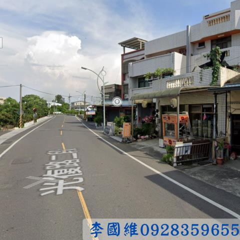 彰化田尾法拍透天-2