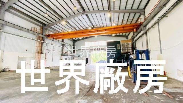 高雄茄萣廠房-2