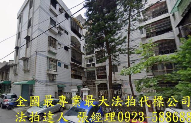 桃園桃園區公寓拍賣-1