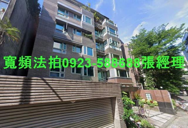 中正區華廈法拍-2