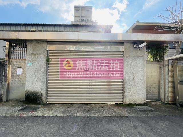 內湖法拍透天-1