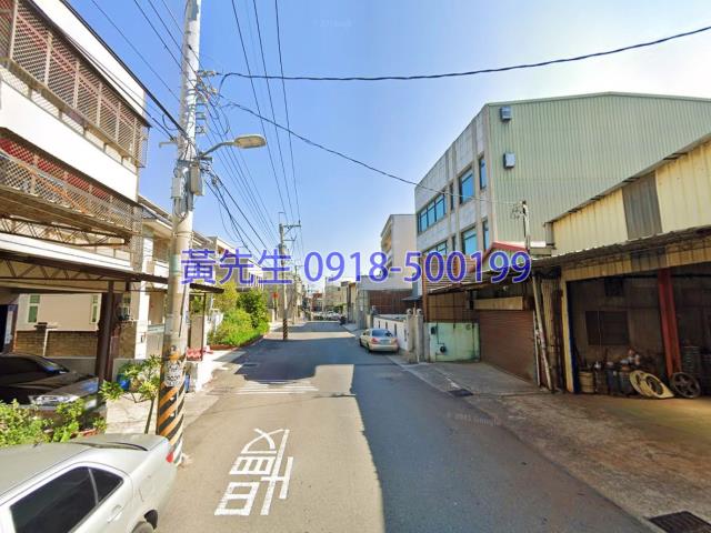 彰化市透天法拍-3