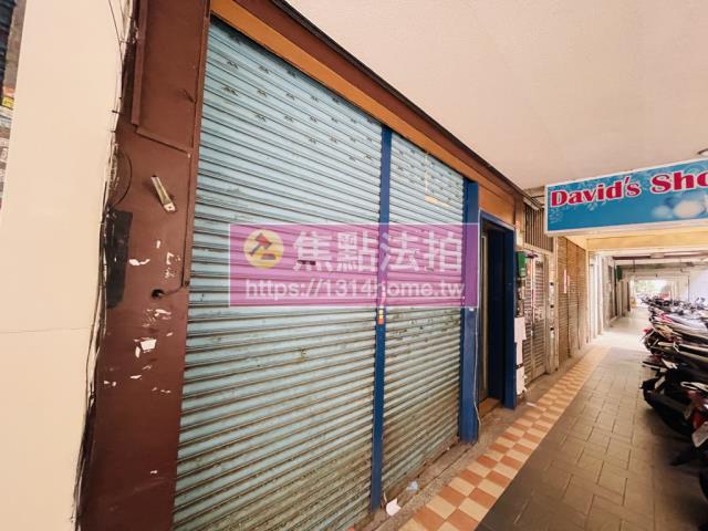 中山區法拍公寓-7