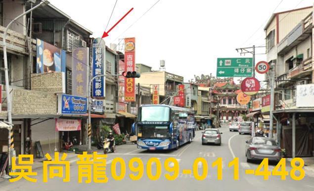 大樹透天法拍-5