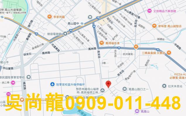 鳳山大樓法拍-2