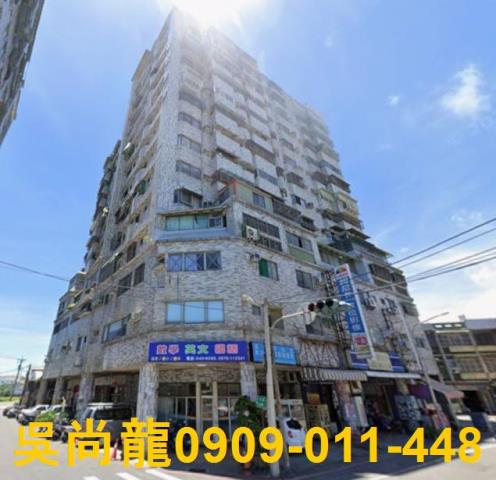 林園大樓拍賣-5