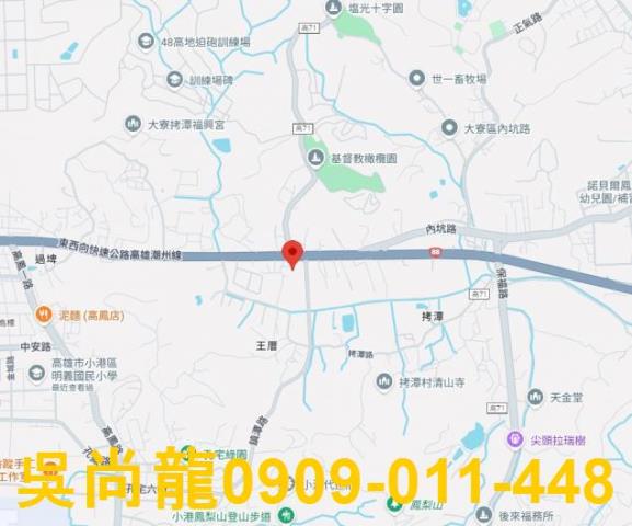 大寮法拍大樓-2