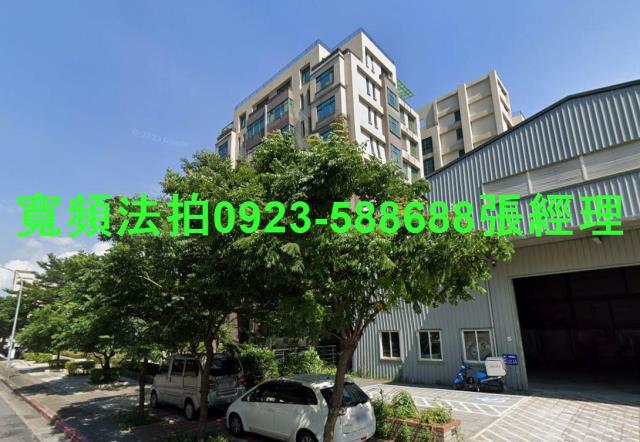 內湖廠辦法拍-2