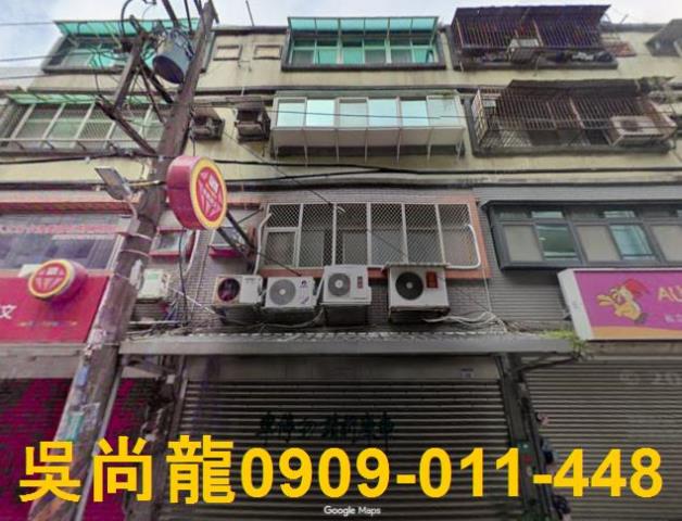 八德拍賣公寓-1