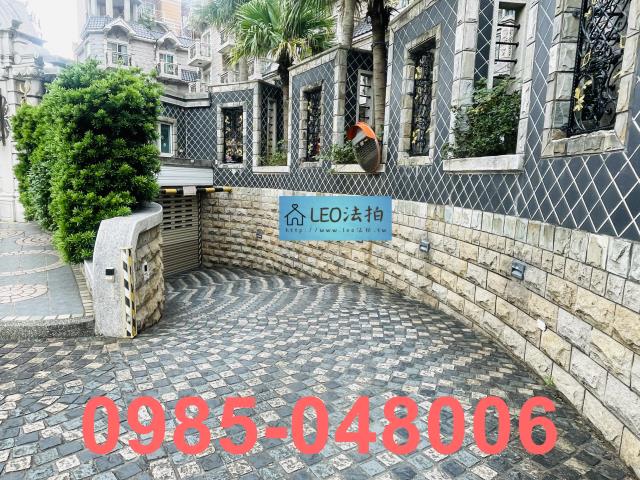 新北法拍透天-5