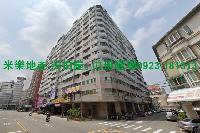 台中南區大樓法拍-6