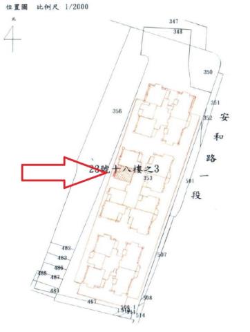 新店法拍大樓-3