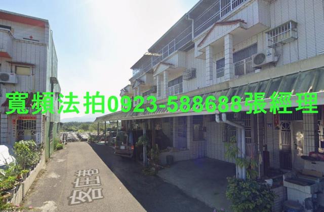 南投名間透天法拍-2