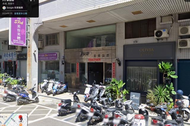 高雄大樓拍賣-2