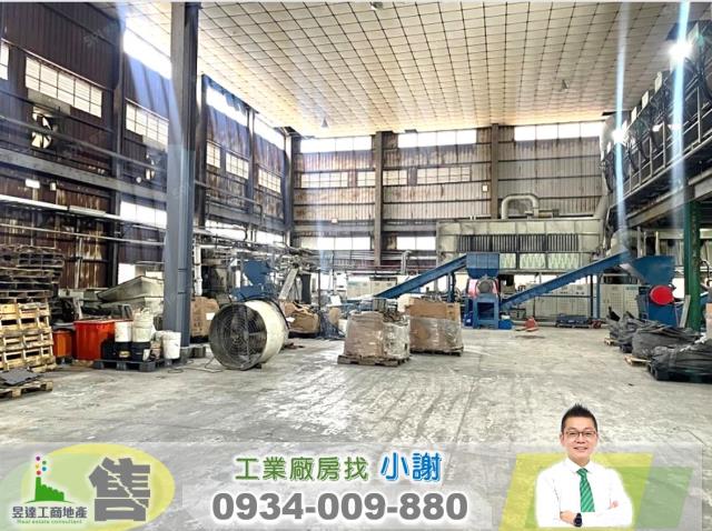 桃園廠房-1