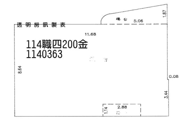 桃園大樓法拍-7
