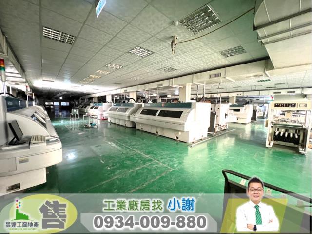 桃園廠房-1