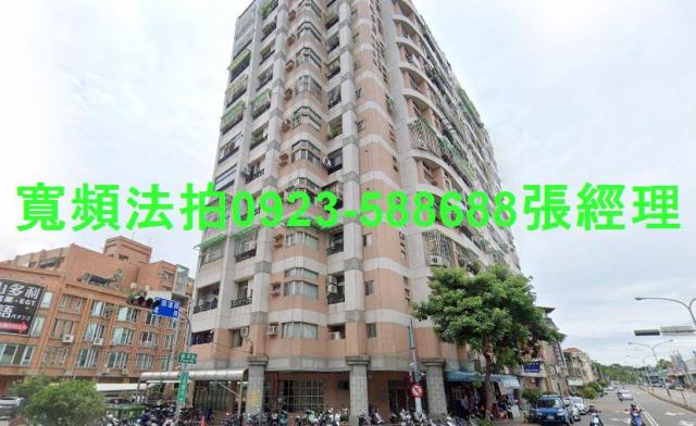 台中潭子大樓拍賣-2