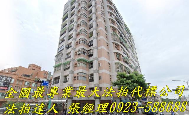 台中潭子大樓法拍-2