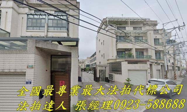 台中大肚透天法拍-2