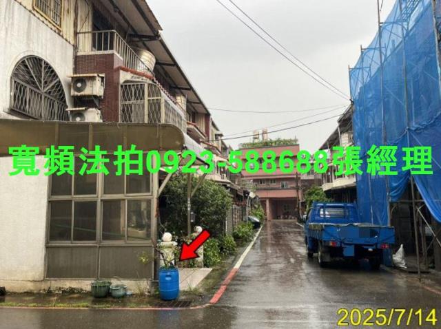 新竹新豐拍賣透天-2